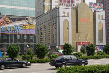 Midtronics China office in 2003